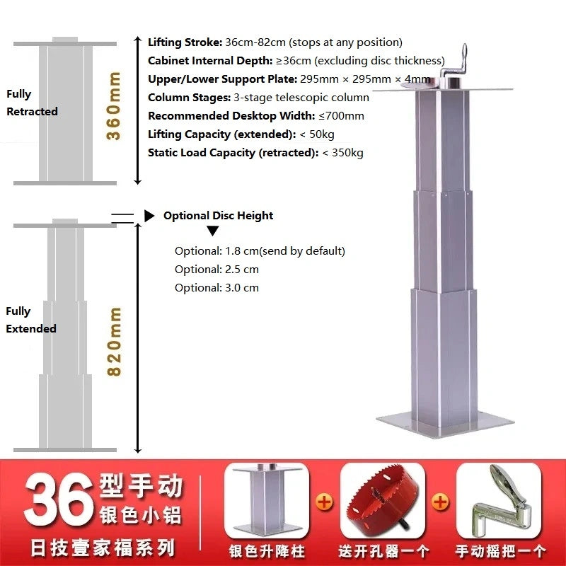 tatami lift column, hand crank desk leg, manual lift table leg, 6061 aluminum lift column, RV adjustable table leg, hidden desk lift mechanism, 36CM~82cm height tatami lift