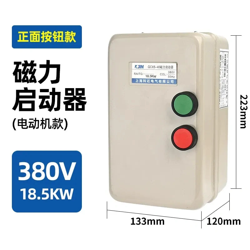 magnetic starter,QCX5 magnetic starter 380v 18.5kw,ac motor overload protector