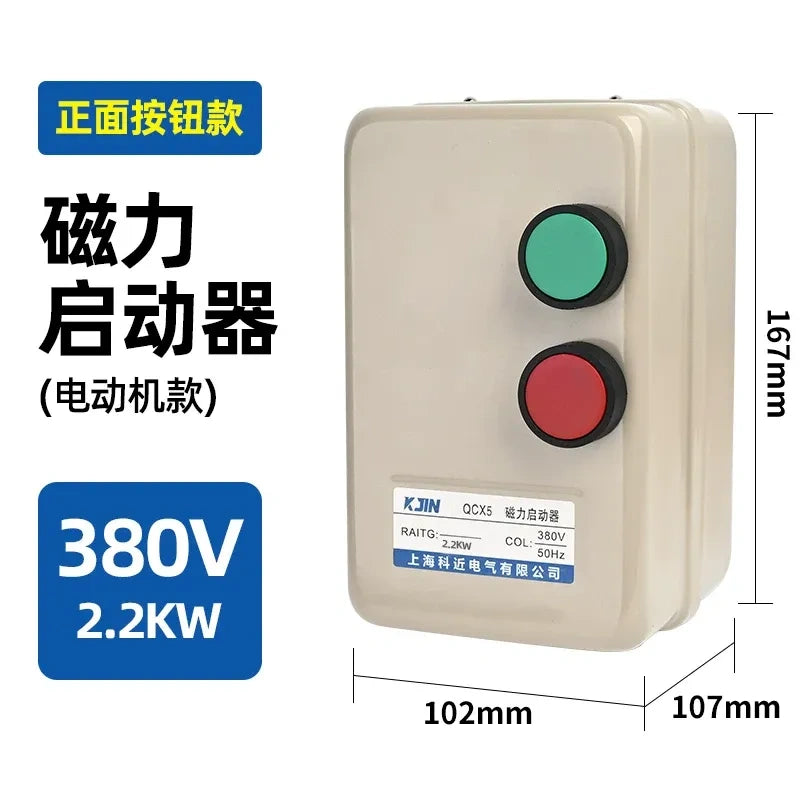 magnetic starter,QCX5 magnetic starter 380v 2.2kw,ac motor overload protector