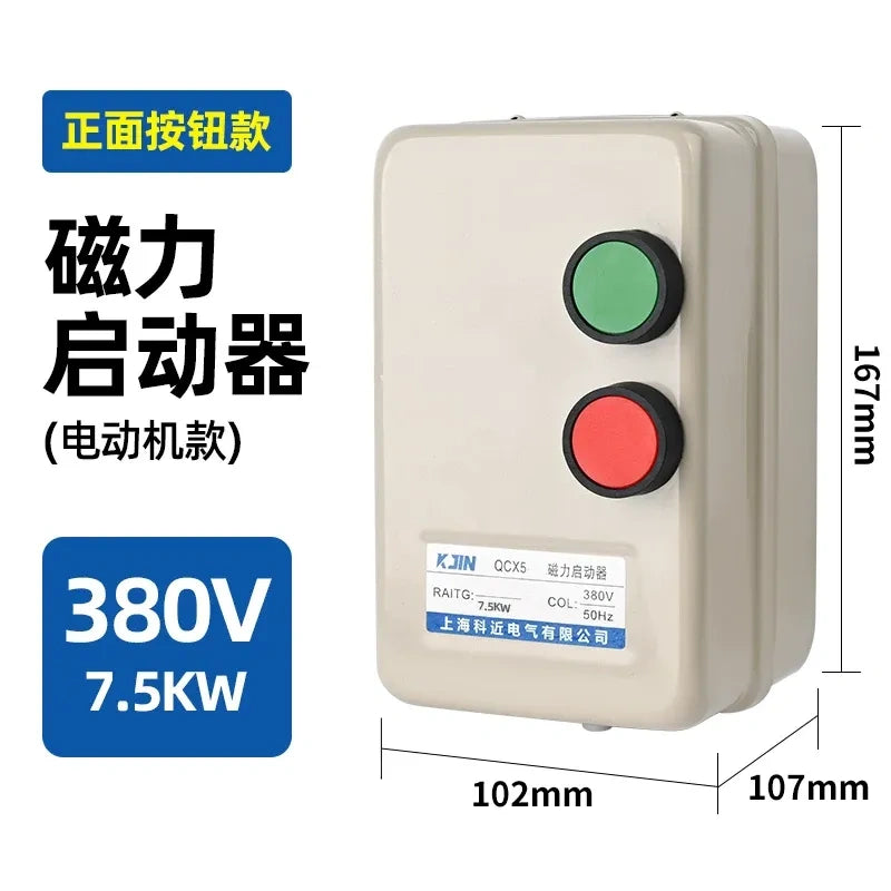 magnetic starter,QCX5 magnetic starter 380v 7.5kw,ac motor overload protector