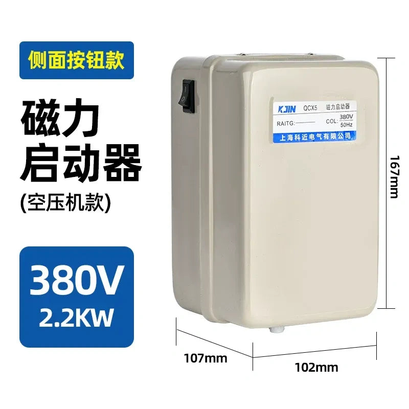 magnetic starter,QCX5 magnetic starter 380v 2.2kw,ac air-compressor motor overload protector