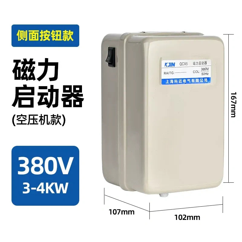 magnetic starter,QCX5 magnetic starter 380v 3-4kw,ac air-compressor motor overload protector