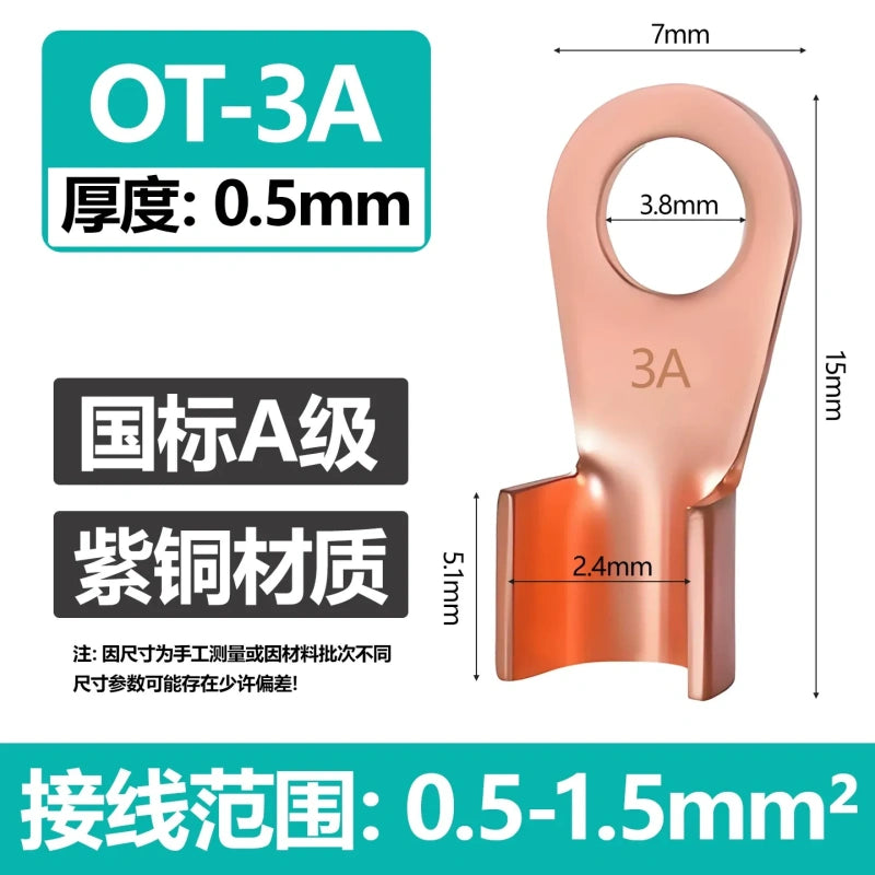OT-3A copper lug,open barrel cable terminal,3A red copper wire lug,battery cable connector,round hole terminal lug with wiring range:0.5-1.5mm