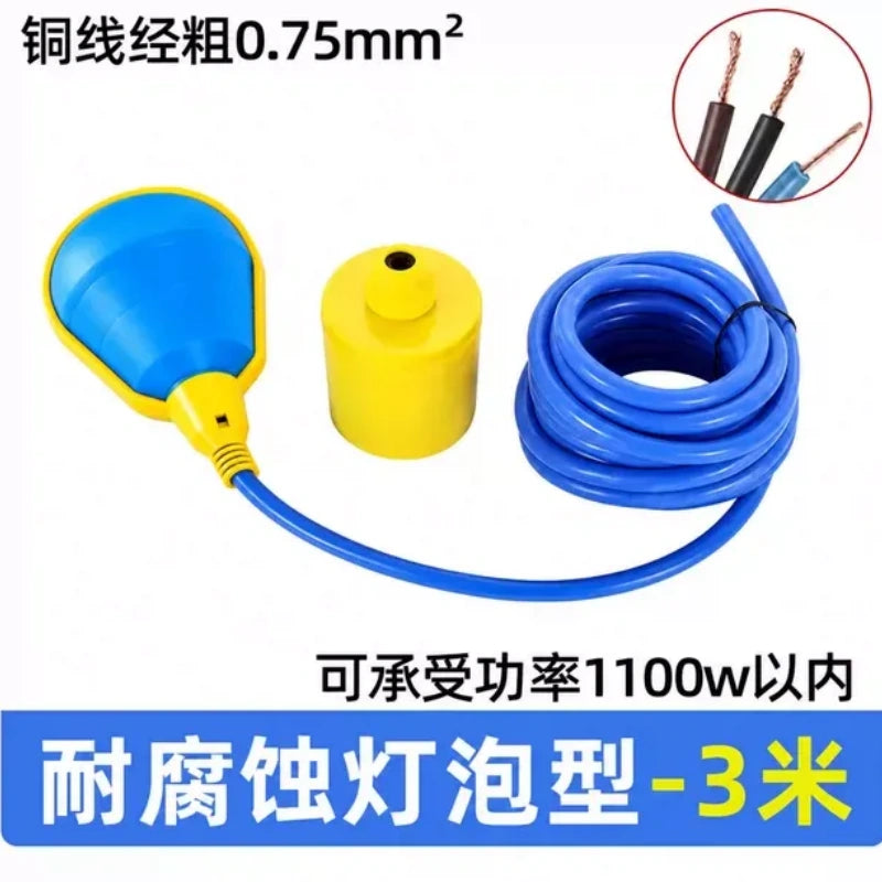 YT‑221,float switch,water drop float switch,liquid level switch,sump pump float switch,IP65 float sensor with 3m Silicone Corrosion‑Resistant Cable for Sewage & High‑Temperature Water Tank