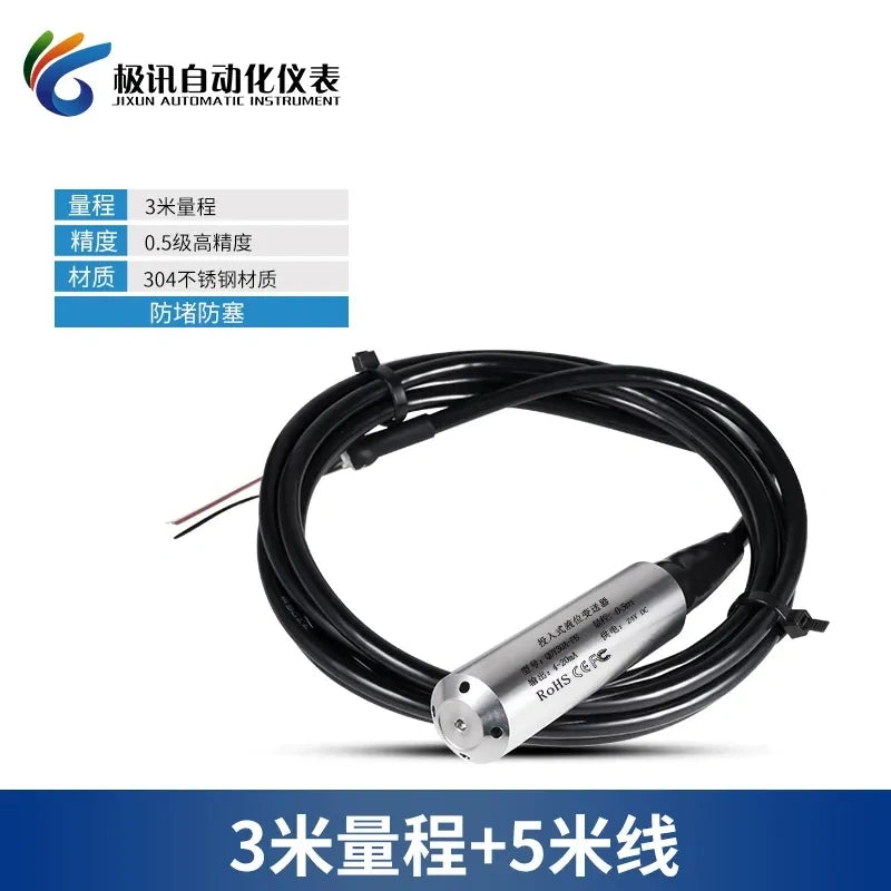 Submersible Level Sensor ,Hydrostatic Level Transmitter Measuring Range 0-3 Meter with 5M wire, 4-20mA Level Sensor ,Water Level Transmitter ,IP68 Level Probe