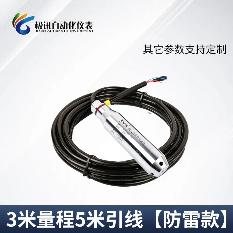 Lightning Protection Level Sensor measuring range 0-3M with wire length 5M,Submersible Level Transmitter ,4-20mA Level Sensor ,Hydrostatic Level Meter ,IP68 Water Level Probe ,Anti Surge Level Sensor  