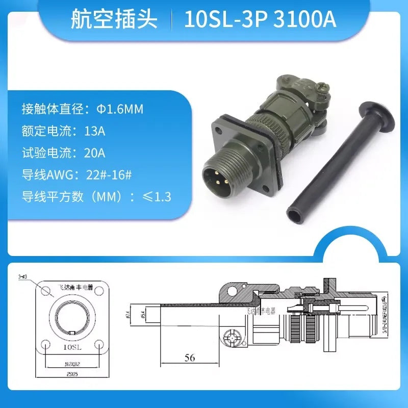MIL-C-5015 10SL Aviation Connector