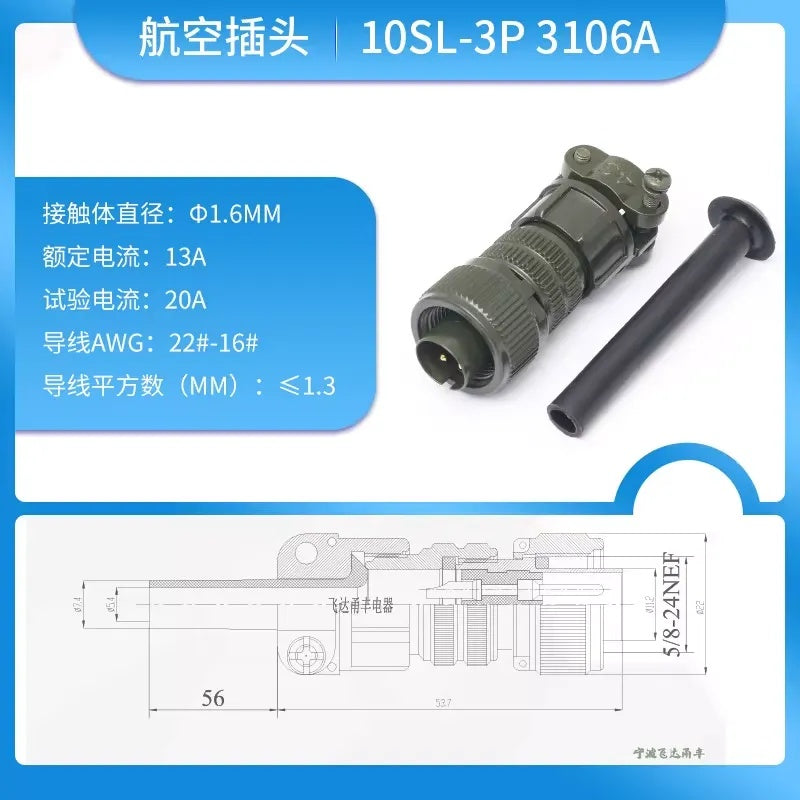 MIL-C-5015 10SL Aviation Connector