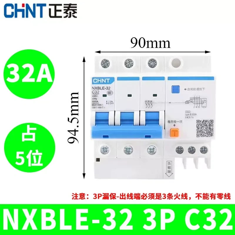 CHNT leakage breaker NXBLE-32 3p 32a 30mA RCD rcbo