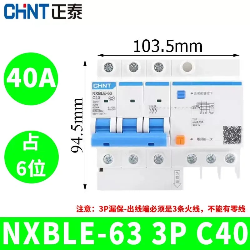 CHNT leakage breaker NXBLE-63 3p 40a 30mA RCD rcbo