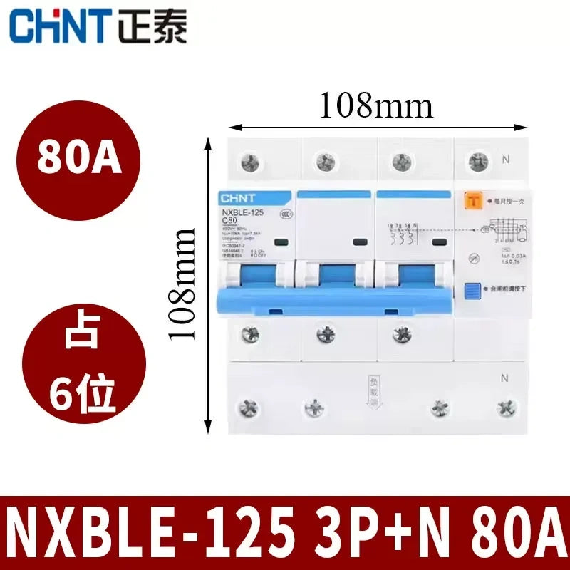 CHNT leakage breaker NXBLE-32 3p+n 80a 30mA RCD rcbo