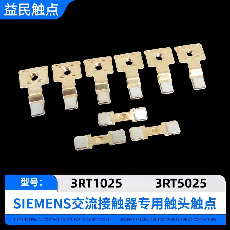 contactor repair kits,contactor accessories