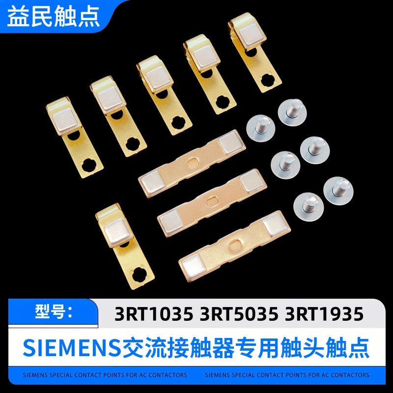 Replacement Contact Kits for Siemens 3RT Series