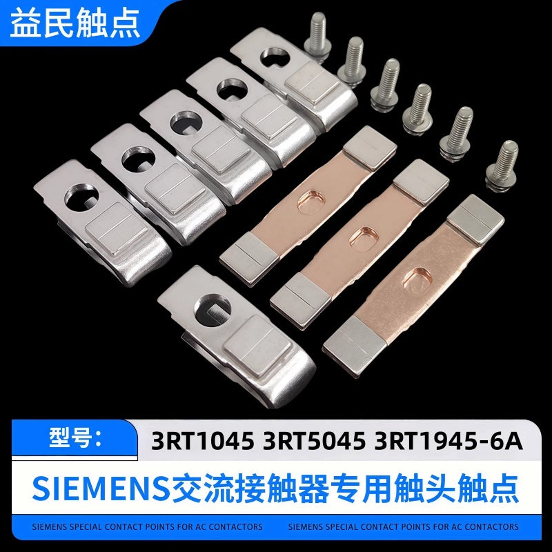 Replacement Contact Kits for Siemens 3RT Series