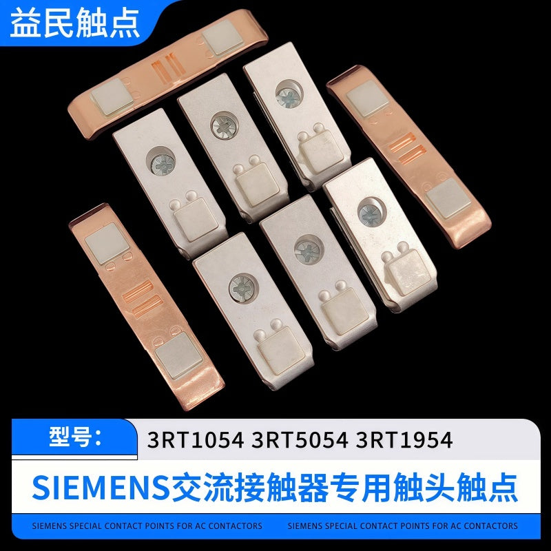 Replacement Contact Kits for Siemens 3RT Series