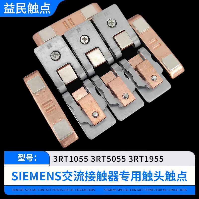 Replacement Contact Kits for Siemens 3RT Series
