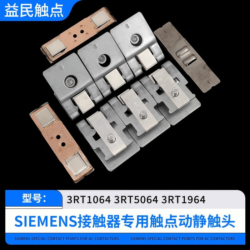 Replacement Contact Kits for Siemens 3RT Series