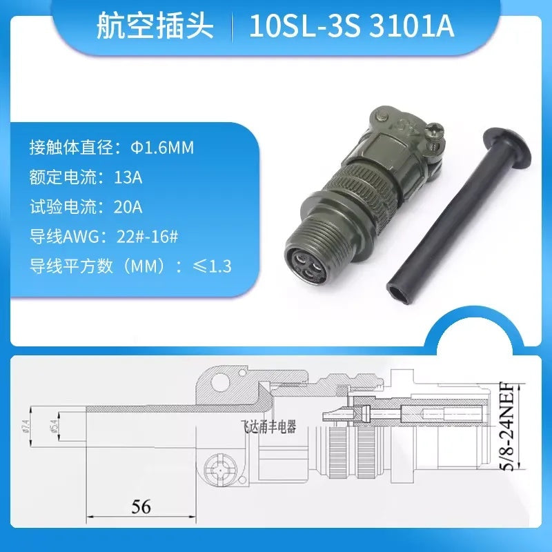 MIL-C-5015 10SL Aviation Connector