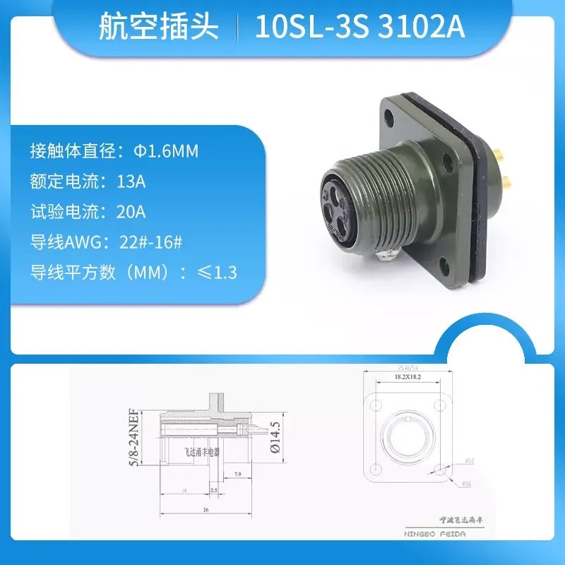 MIL-C-5015 10SL Aviation Connector