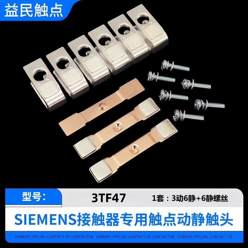 Siemens 3TF Series Contactor Replacement Contacts