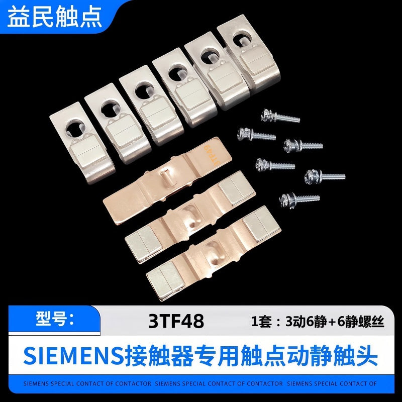Siemens 3TF Series Contactor Replacement Contacts