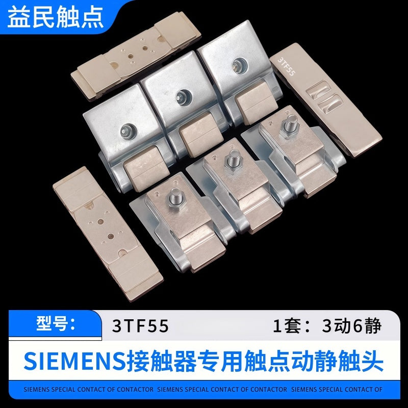 Siemens 3TF Series Contactor Replacement Contacts