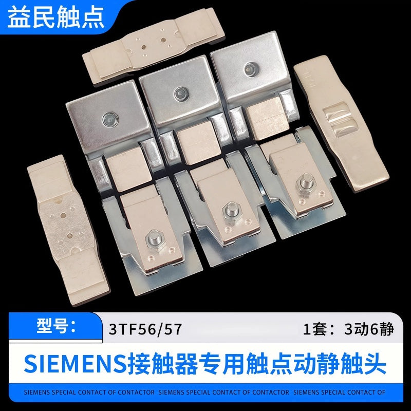 Siemens 3TF Series Contactor Replacement Contacts