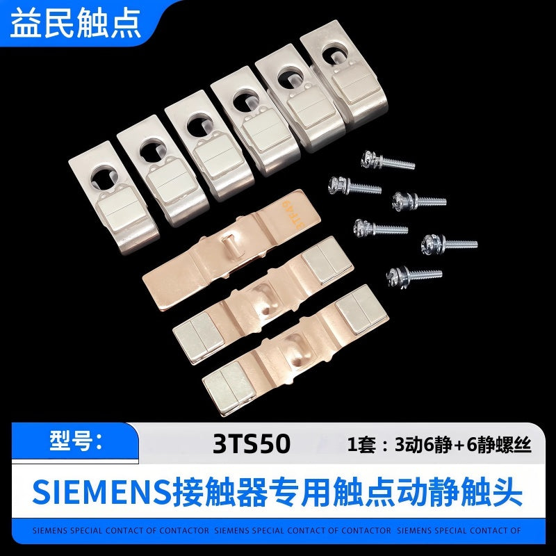 Siemens 3TF Series Contactor Replacement Contacts