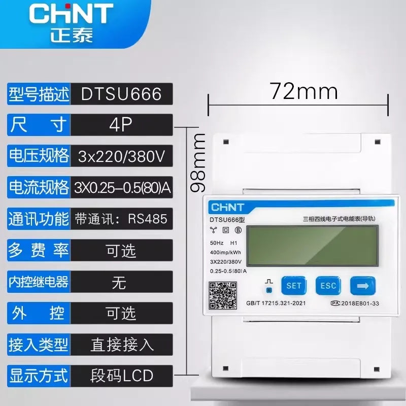 Chint DDSU/DTSU666 Single & Three-Phase DIN Rail Smart Energy Meter