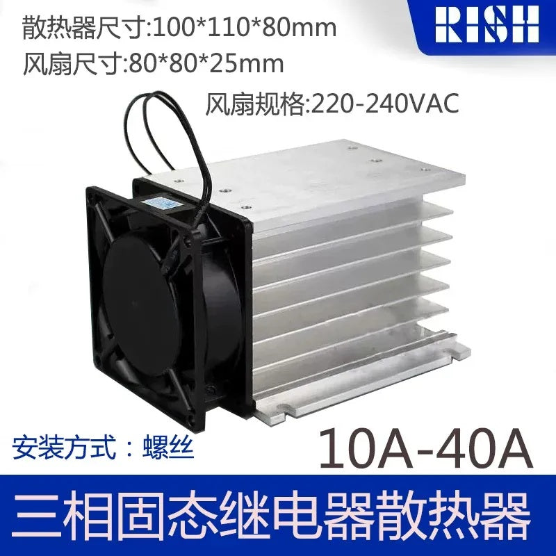heat sink for 3 phase SSR 10-40a with fan