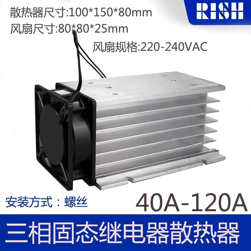 heat sink for 3 phase SSR 40-120a with fan