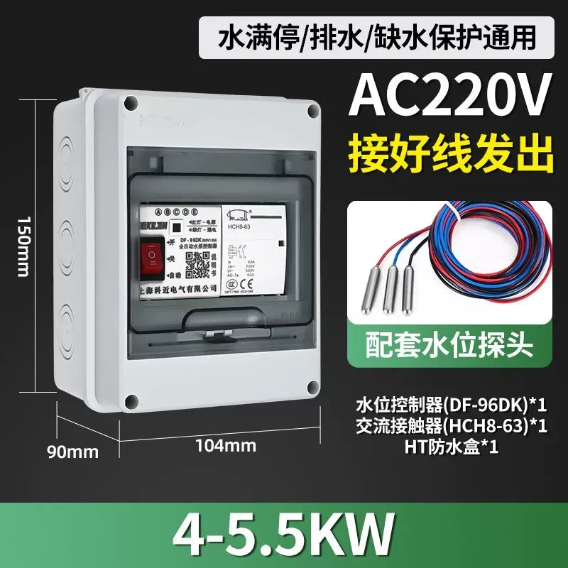 4-5.5kW water level controller kit , automatic water pump controller with +water level controller+contactor+waterproof enclosure+level probe