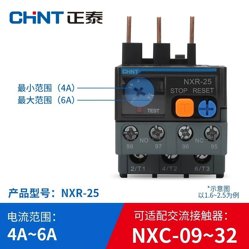 CHNT NXR series,NXR‑25,4‑6a thermal relay,compatible with NXC contactor,1NO 1NC thermal relay