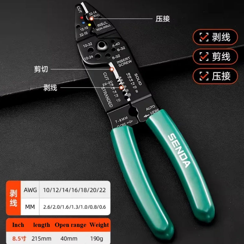 SDA 6-8.5" Multi-Function Wire Stripper