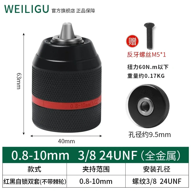 Red & Black Self-Locking Double Sleeve Chuck (No Ratchet),Clamping Range: 0.8–10mm,mounting Thread: screw 3/8"-24UNF drill adapter