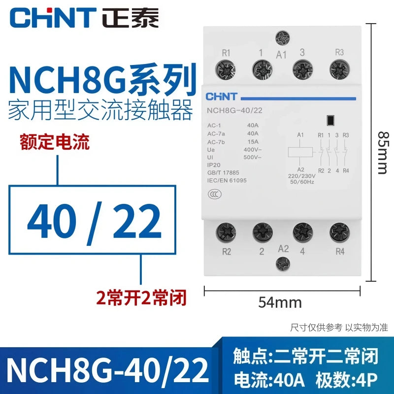 CHNT NCH8 NCH8G-40/22 2NO2NC 2P40A Modular Contactor , Household lighting Contactor