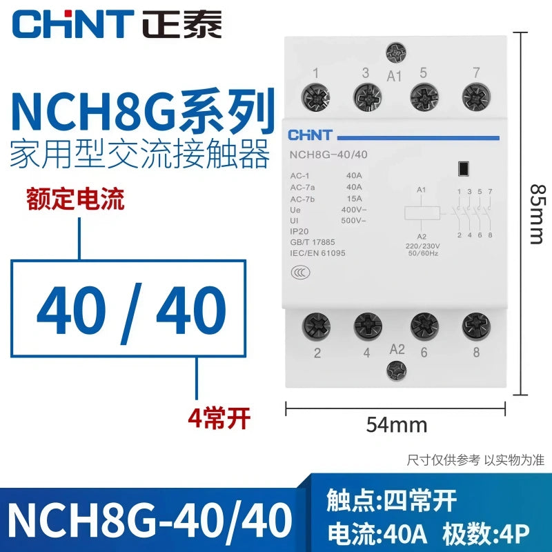 CHNT NCH8 NCH8G-40/40 4NO 2P40A Modular Contactor , Household lighting Contactor
