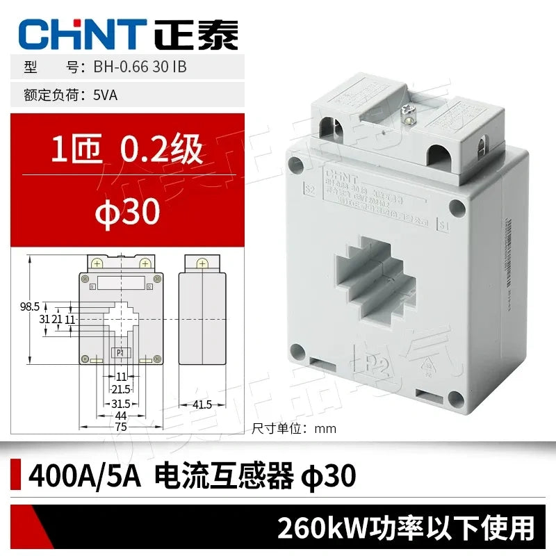 chint bh-0.66 current transformer,0.2 class high precision ct,current transducer 400/5A 0.2Class 1 Primary Turn Bore Φ30 for ≤260kW Motor,