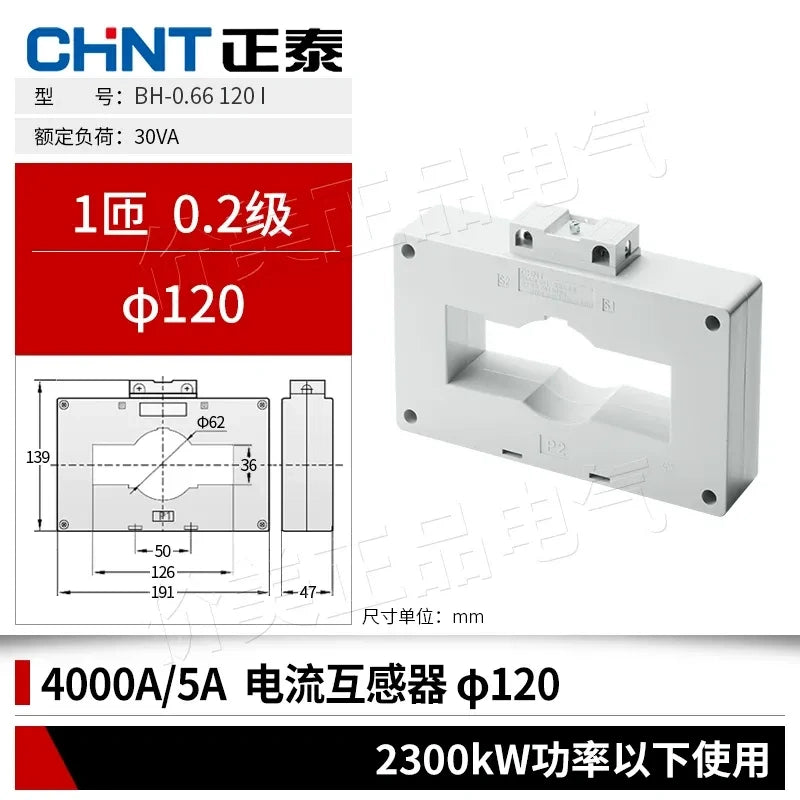 chint bh-0.66 current transformer,0.2 class high precision ct,current transducer 4000/5A 0.2Class 1 Primary Turn Bore Φ120 for ≤2300kW Motor,