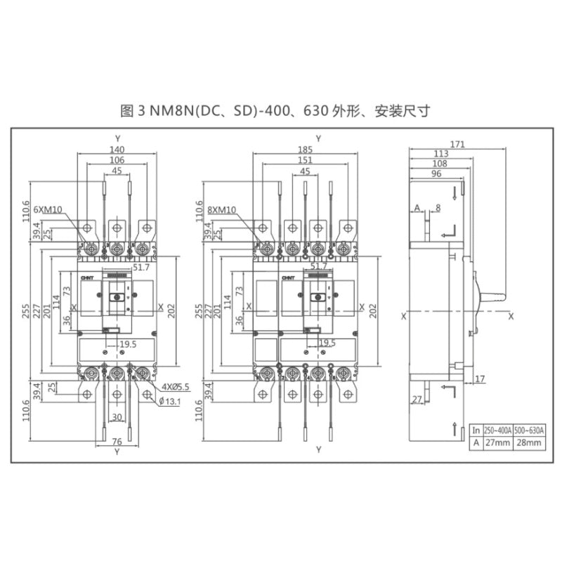 CHINT NM8N MCCB NM8N-125S/250S/400S/630S 3P & 4P