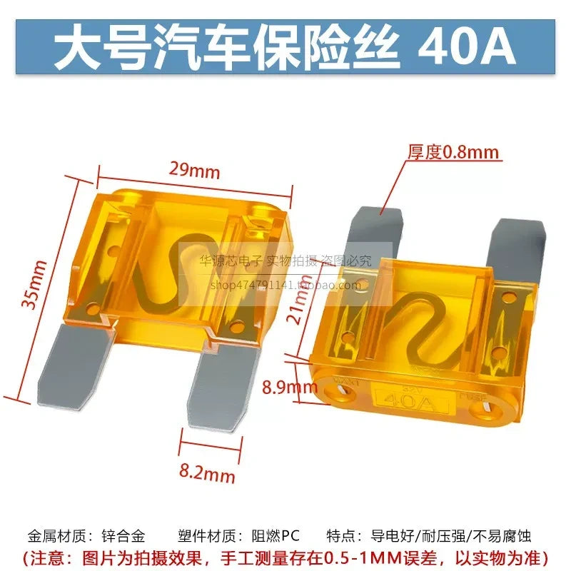 Maxi Blade Fuse, 40A 32V DC High Current Fuse for Truck, Heavy Equipment