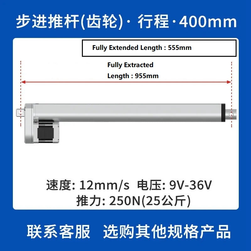 Stepper Linear Actuator,Electric Telescopic Rod,Linear Actuator Motor,Gear Reduction Actuator,Timing Belt Actuator,9-36V Actuator, High Force Linear Motor,Fast Speed Actuator,IP54 Actuator,Aluminum Actuator, Stepper Motor Rod,Automation Linear Actuator,Robotics Actuator, DIY Linear Motor,Industrial Push Pull Cylinder,Adjustable Stroke Actuator