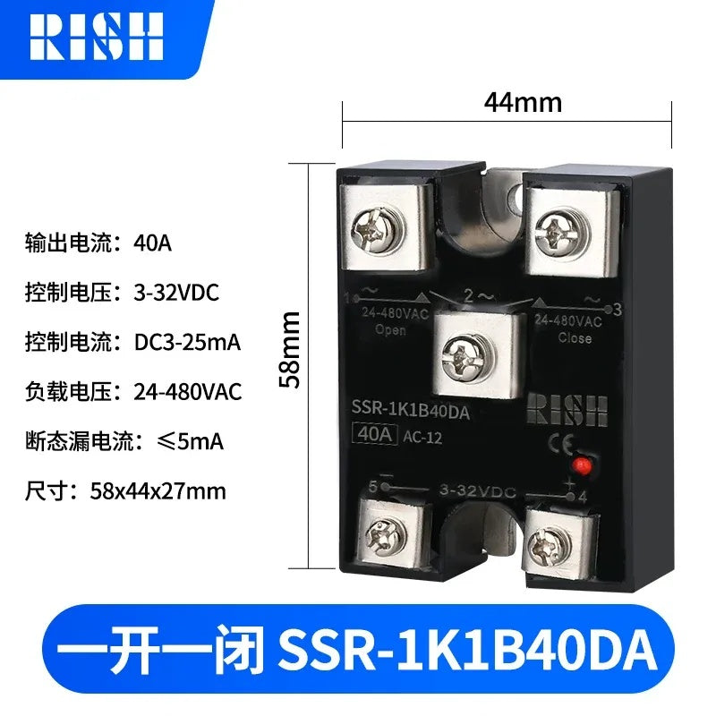 SPDT solid state relay, 1-form-C SSR, one open one close relay, NO NC solid state relay, DC to AC SPDT SSR, 10A/25A/40A 1K1B SSR, 3-32VDC control SSR, 24-480VAC load relay, fail-safe solid state relay, dual contact SSR, silent SPDT contactor, spark-free 1-form-C relay,SSR-40DA