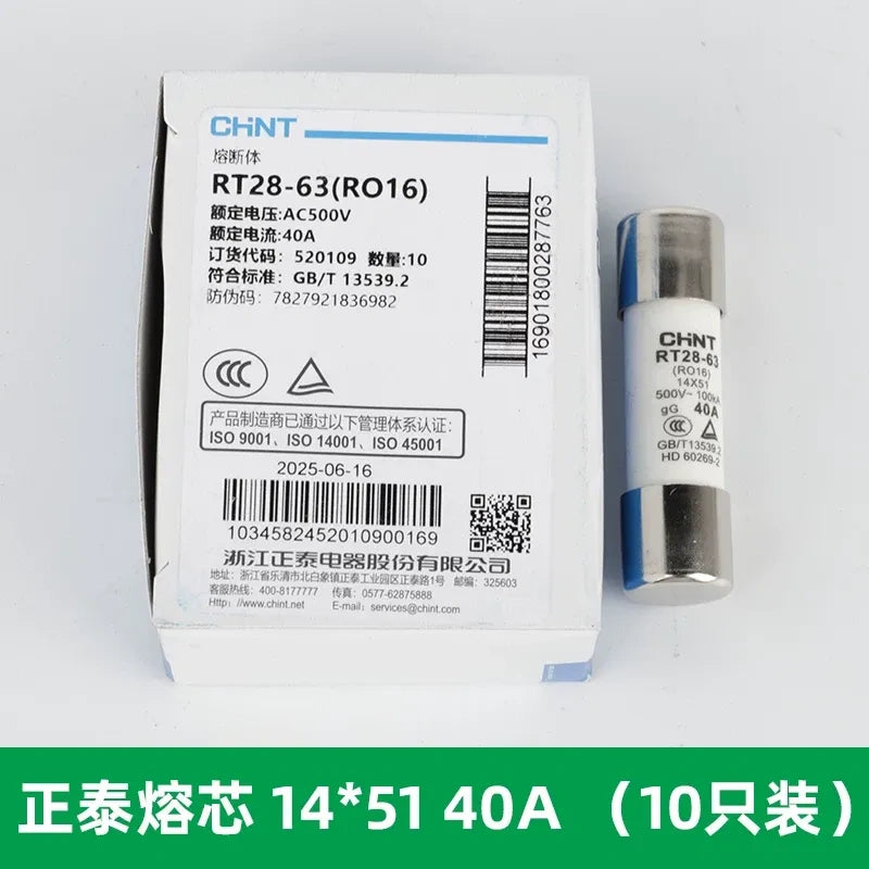 CHINT Cylindrical Fuse Links (gG/gL type),Fuse Size: 14×51mm (for 40A) 