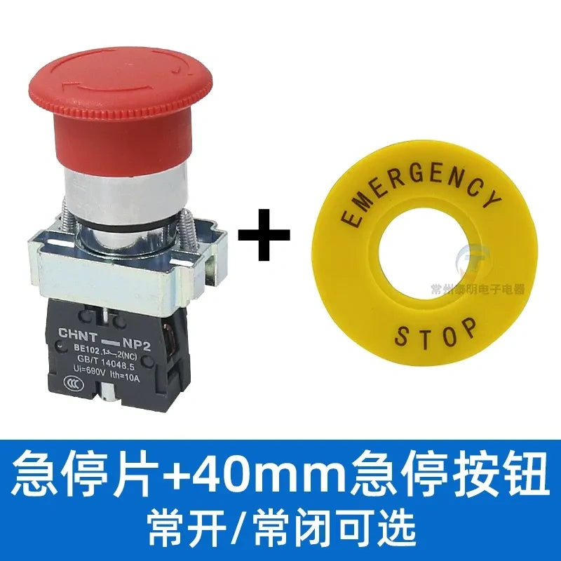  emergency stop switch with emergency circle