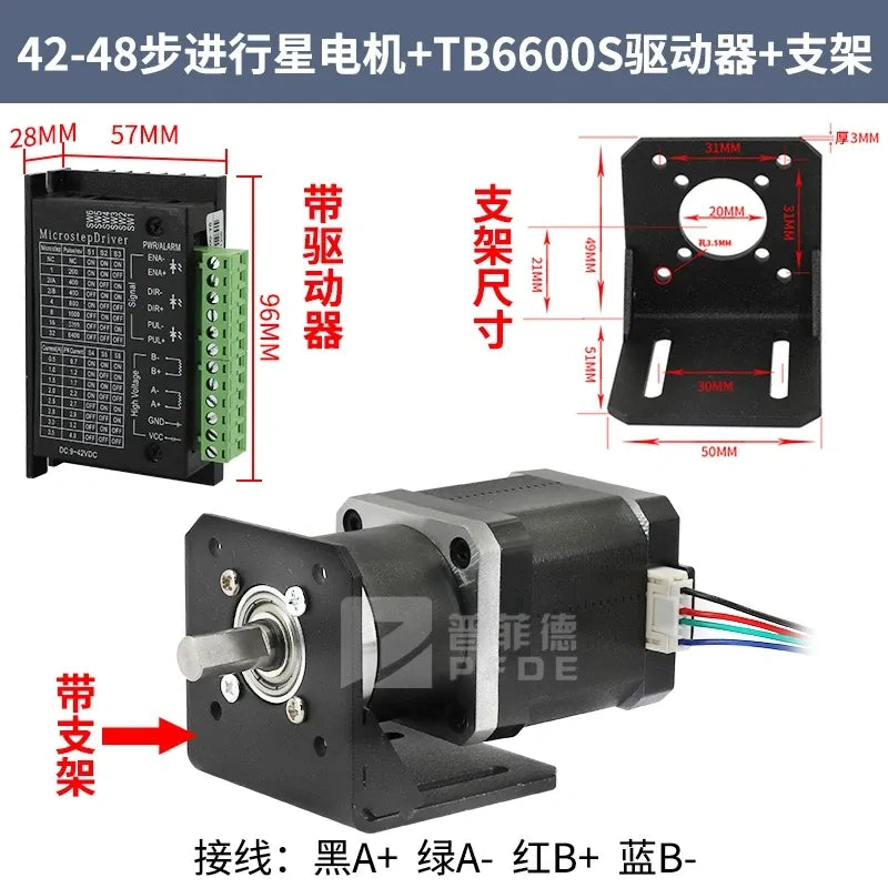 nema17 planetary stepper motor,42‑48 stepper motor with tb6600s driver and motor bracket,planetary gearbox motor,stepping motor kit