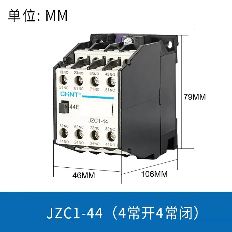 CHNT JZC1-44 4no+4nc Relay,Intermediate Relay,