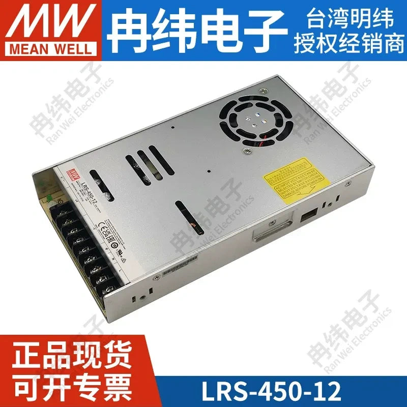 Mean Well LRS power supply, LRS-450-12, slim power supply, industrial power supply, LED strip power supply