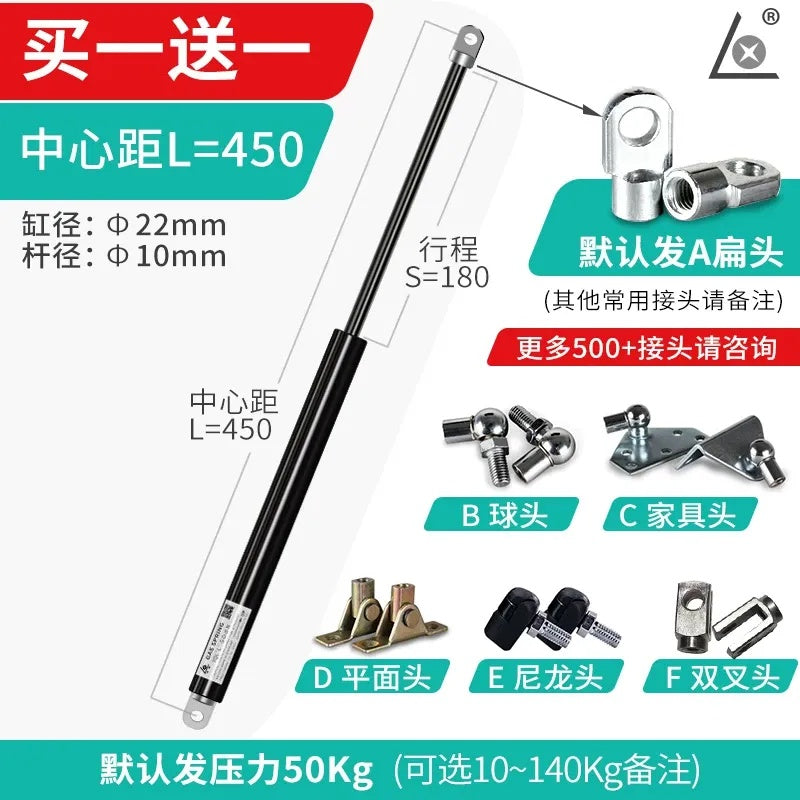 gas spring strut, gas lift support, hydraulic gas spring, gas prop for bed, cabinet door gas strut, gas spring for furniture, bed storage gas lift, heavy duty gas spring,L=450,50KG