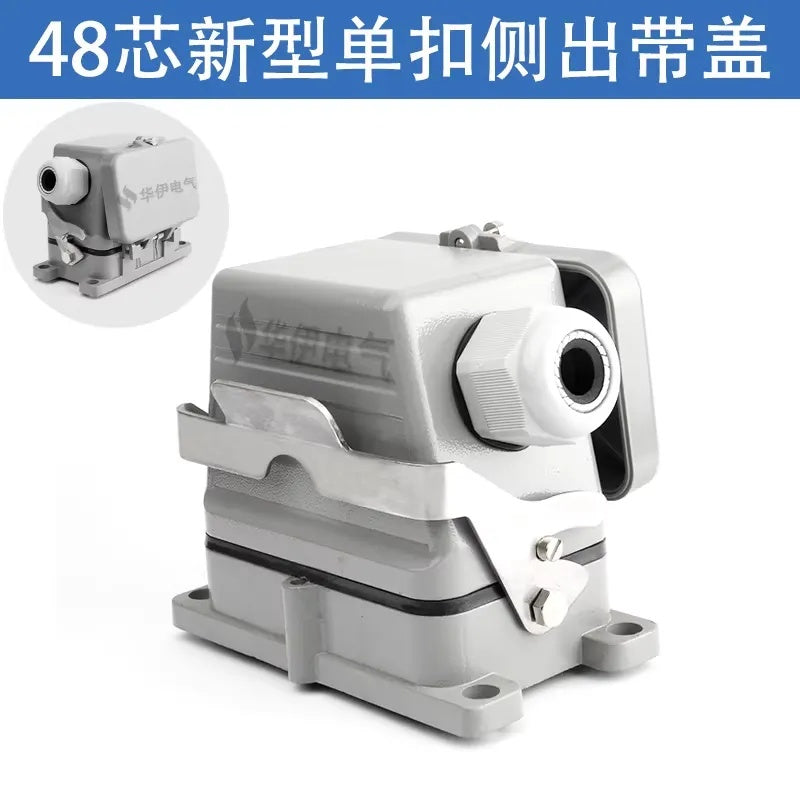 Heavy Duty Connector HDC-HE-048-1/2/3/4-F/M 48 Pin Aviation Plug Socket 16A Industrial Rectangular Connector